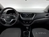 RENT HYUNDAI ACCENT 